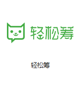 岑溪机房客户医疗行业